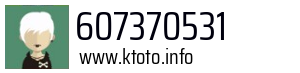 607370531