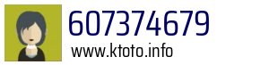 607374679