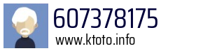 607378175