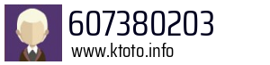 607380203