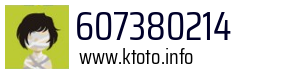 607380214