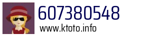 607380548