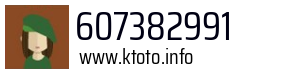 607382991
