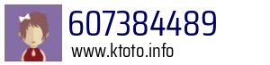 607384489
