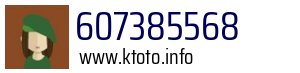 607385568