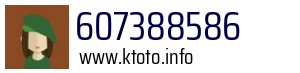 607388586