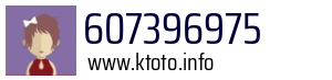 607396975