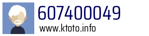 607400049