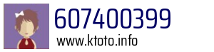 607400399