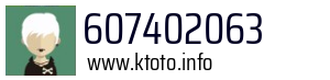 607402063