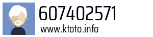 607402571