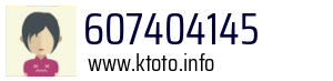 607404145