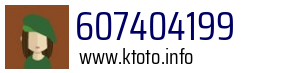 607404199