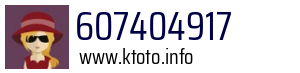 607404917