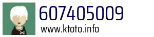 607405009