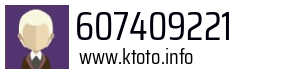 607409221