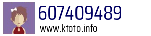 607409489