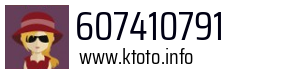 607410791