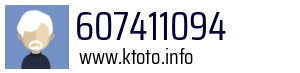 607411094