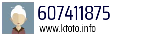 607411875