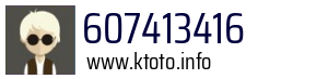 607413416