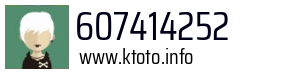 607414252