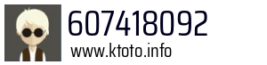 Numer telefonu 607418092 607418092