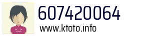 607420064