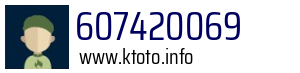 607420069