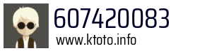 607420083