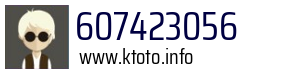 607423056