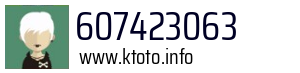607423063
