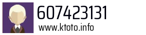 607423131