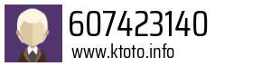 607423140