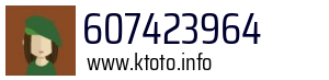 607423964