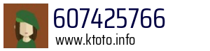 607425766