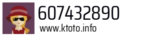607432890