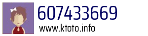 607433669