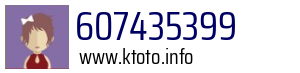 607435399
