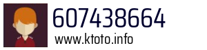 607438664