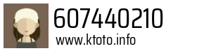607440210