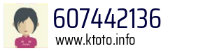 607442136
