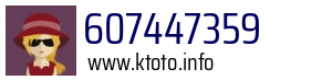 607447359