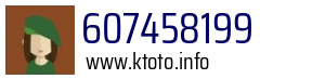 607458199