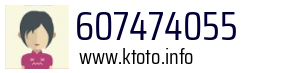 607474055