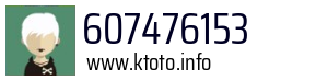 607476153
