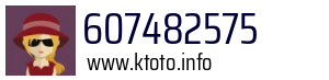 607482575