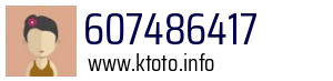607486417