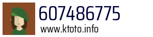 607486775