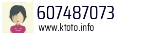 607487073